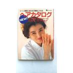 ニュ-・ヘアカタログ シ-ン、顔型に合わせて、簡単にできる 主婦の友社 Ｒａｙ編集部 Ｒａｙ編集部  9784079386708 中古 送料無料