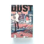 特別法第００１条ＤＵＳＴ/幻冬舎/山田悠介/山田悠介/幻冬舎文庫 中古 9784344412972 送料無料