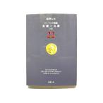 危機と克服 中  (新潮社文庫) 塩野七生 中古 9784101181721 送料無料
