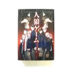 人狼ゲ-ム    ＡＭＧ出版 川上亮 川上亮 竹書房文庫9784812496015