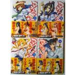 マケン姫っ! 1.2.3.4 / 角川コミックスドラゴンJr./ 武田弘光 4冊セット マケン姫っ! 1.2.3.4 / 角川コミックスドラゴンJr./ 武田弘光 4冊セット