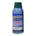  убийца сорняков gru ho sine-to500ml Synth i