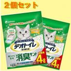 ショッピングデオトイレ 【2個セット】1週間消臭・抗菌デオトイレ　取りかえ専用　消臭サンド　4L×2袋