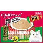 【送料無料、メール便・定形外郵便、同梱不可】 チャオ CIAO 猫用 ちゅ〜る 総合栄養食 まぐろ・かつおバラエティ ちゅーる 14g×40本