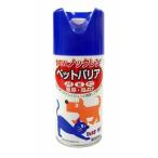 ドギーマン NEWノックレン ペットバリア 300ml 犬 虫除け 防虫【送料無料・一部地域除く】訳あり パッケージ破れ