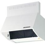 BDR-3HL-601-W　富士工業　レンジフード　600間口(白）前幕板付属　/約7日で出荷（長期休暇時は除く）