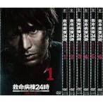 救命病棟24時 第3シリーズ 1?6 (全6枚)(全巻セットDVD)｜中古DVD