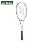  Yonex для софтбола теннис ракетка передний . для средний класс человек только рама пакет имеется 02GB7VS YONEX витрина выставленный товар 