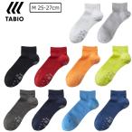 タビオ レーシングラン ソックス Mサイズ 25-27cm レーシング ランニング 靴下 陸上 スポーツ 072120041 TABIO SPORTS