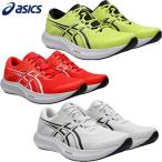 アシックス ハイパー スピード 5 スタンダード メンズ ランニングシューズ ジョギング ウォーキング 陸上 スポーツ シューズ 1011C084 asics 2025秋冬