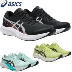  Asics гипер- скорость 4 стандартный женский бег jo серебристый g ходьба тренировочная обувь Ran колодка 1012B677 asics 2025 весна лето 