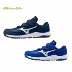  Mizuno Pro подушка Revo Pro футболка CR бейсбол тренировочная обувь выше обувь 3E широкий 11GT2501 2025 осень-зима mizunopro