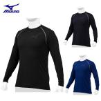  Mizuno обратная сторона ворсистый нижний low шея длинный рукав бейсбол нижняя рубашка унисекс взрослый круглый вырез теплоизоляция антибактериальный дезодорация 12JA2P83 MIZUNO 2024 осень-зима 