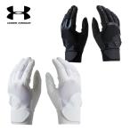  Under Armor UA clean выше перчатки подающего non цвет обе рука для batting перчатки бейсбол 1378250 2023 осень-зима UNDER ARMOUR