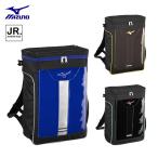  Mizuno бейсбол рюкзак Jr. 28L ограничение цвет Junior рюкзак подросток бейсбол bat место хранения часть ... ученик начальной школы средний старшие классы 1FJDC852 MIZUNO 2025 осень-зима 