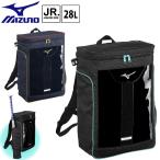  Mizuno бейсбол рюкзак Junior ограничение цвет примерно 28L bat место хранения рюкзак подросток бейсбол ученик начальной школы 1FJDD851 MIZUNO 2026 осень-зима 
