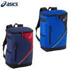 アシックス ジュニア バックパック 野球 バット収納 リュック 少年野球 小学生 3124A148 asics