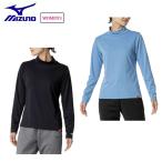 ミズノ ブレスサーモハイネックTシャツ 長袖 レディース トレーニング ジム フィットネス トップス インナー 32MAB851 2024秋冬 MIZUNO
