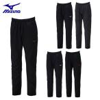  Mizuno разогрев брюки унисекс джерси тренировка фитнес спорт брюки 32MDA125 MIZUNO