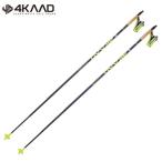  four карта Junior Cross Country лыжи рейсинг paul (pole) stock 4P10115 CODE HD Junior 4KAAD