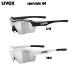  Uvex солнцезащитные очки sportstyle104 спорт стиль 104 бег jo серебристый g велоспорт велосипед уличный 531601 UVEX