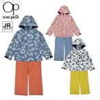  Ocean Pacific лыжи одежда верх и низ в комплекте Junior ребенок мужчина девочка boys девушки лыжи сноуборд снежные игры 543851 Ocean Pacific 2023-24
