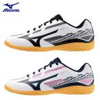  Mizuno Cross Match so-do2 настольный теннис обувь вход модель начинающий предназначенный 81GA2430 2024 весна лето MIZUNO