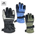  Joy ride лыжи перчатка Junior перчатки лыжи сноуборд снежные игры защищающий от холода ребенок ученик начальной школы младшие классы детский AG-7233 JOY ride 2025-26