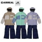 aerial juni ASCII одежда верх и низ в комплекте девушки девочка лыжи сноуборд снежные игры зимний костюм ребенок ученик начальной школы ARG-4212 AIRREAL 2025-26
