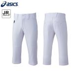  Asics Neo Revive Junior p Ractis брюки Short бейсбол форменные брюки тренировка брюки тренировка надеты приятный белый серии BAA51J 01 белый asics