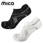 mikoINVISIBLE PROFESSIONAL EXTRA-LIGHT бег носки наземный носки движение тренировка спорт CA-1503 MICO