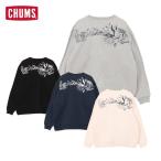ショッピングチャムス チャムス アドベンチャークルートップ メンズ 長袖 トップス トレーナー オーバーサイズ 裏起毛 カジュアル CH00-1527 CHUMS 2025秋冬