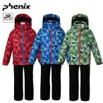  Phoenix лыжи одежда верх и низ в комплекте juni ASCII сноуборд снежные игры зимний костюм ребенок ученик начальной школы размер настройка функция ESB242P84 Phenix 2024-25