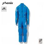 フェニックス PHENIX RACING GS JR SUITS スキーウェア ワンピース ジュニア ESJ22GS02 ターコイズ 2022-23 アルペン レーシングスーツ FIS対応 子供 Phenix