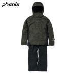  Phoenix Phenix ASTRONAUT SKI SUITS мужской ESM222P16 DARKGREEN 2022-23 верх и низ в комплекте жакет брюки Alpen лыжи сноуборд Phenix