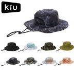 キウ UV＆RAIN パッカブルサファリハット 2ND メンズ レディース 帽子 はっ水 折りたたみ 携帯 アウトドア レジャー フェス 旅行 散歩 外出 K428 kiu