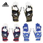  Adidas Junior подросток для перчатки подающего обе рука для batting перчатки подросток бейсбол LBG404 adidas 2025 весна лето 