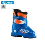  Lange Junior Alpen лыжи ботинки L-KID LBI5630 ALPINESALE
