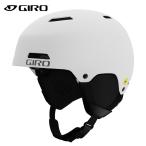 jiro лыжи шлем LEDGE FS MIPS Matte White 7134046 7134047 лыжи сноуборд GIRO 2024-25