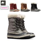 soreru winter car ni bar water proof lady's snow boots winter boots protection against cold waterproof NL3483 2023-24 SOREL