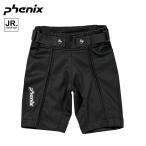  Phoenix Alpen лыжи Junior шорты тренировка для детский одежда для лыжников PFBG2GB05 2024-25 Phenix