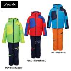フェニックス スキーウェア 上下セット ジュニア Mush 5 Kid's Two-Piece PS9G22P73 小学生 子供用 キッズ