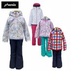  Phoenix лыжи одежда верх и низ в комплекте Junior snow crystal девушки две части PSAH22P90 ученик начальной школы детский Kids девочка 