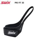 スウィックス プロフィット3Dストラップ RDPF3D Lサイズ