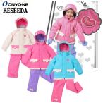 ONYONE RESEEDA オンヨネレセーダキッズスキーウェアRES51002トドラー 子供スキースーツ スノーボードスノボ 雪遊び女の子 リボン2018-19モデル