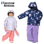 オンヨネ レセーダ スキーウェア キッズ 雪遊び 子供用 幼児 トドラースーツ 上下セット スキー RES55005 2022秋冬 ONYONE