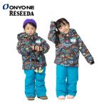 オンヨネ レセーダ トドラースーツ スキーウェア 上下セット キッズ 幼児 子供 男の子女の子 雪遊び スキー 通園 通学 授業 外遊び 防寒 RES57001 ONYONE2024-25