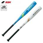 es SK Junior подросток для софтбола металлический bat старт ru ключ средний баланс 70cm 72cm ученик начальной школы подросток бейсбол SBB5075 SSK 2025 весна лето 
