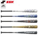 es SK Junior подросток для софтбола металлический bat линия Drive средний баланс 72cm 74cm 76cm SBB5082 SSK 2026 весна лето 