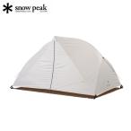  Snow Peak toya2 пикник палатка to2 человек для уличный отдых кемпинг Snow Peak механизм SD-180-S snow peak